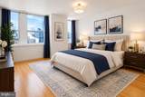 1100 Vine Street - Photo 12