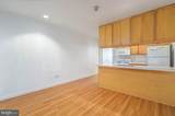 1100 Vine Street - Photo 4