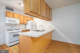 1100 Vine Street - Photo 5