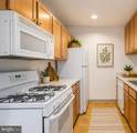 1100 Vine Street - Photo 8