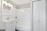954 Shackamaxon Street - Photo 20