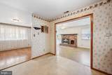226 Elmtowne Boulevard - Photo 19