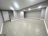 5209 Mount Airy Lane - Photo 26