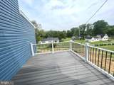 5209 Mount Airy Lane - Photo 29
