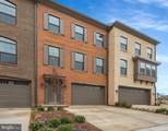 04 Fair Lakes Court - Photo 1