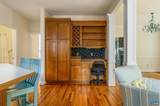 1330 Mosby Rch - Photo 8
