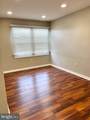 609-D Dutchmans Lane - Photo 7