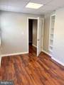 609-D Dutchmans Lane - Photo 9