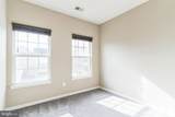 4281 Talmadge Circle - Photo 15