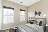4281 Talmadge Circle - Photo 7