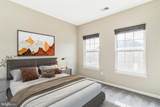 4281 Talmadge Circle - Photo 9
