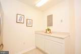 2900 Shipmaster Way - Photo 7