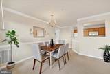 9607-A Haven Farm Road - Photo 12