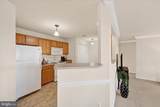 9607-A Haven Farm Road - Photo 14