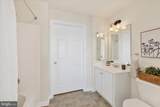 9607-A Haven Farm Road - Photo 8