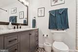 223 Yellow Springs Court - Photo 13