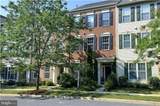 557 Helene Street - Photo 1