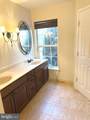 557 Helene Street - Photo 11