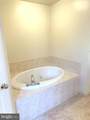 557 Helene Street - Photo 12