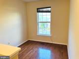 557 Helene Street - Photo 9