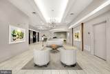 3600 Glebe Road - Photo 3