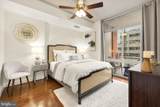 3600 Glebe Road - Photo 4