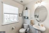 140 Buddy Powell Lane - Photo 16