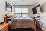 140 Buddy Powell Lane - Photo 22