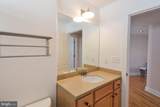 121 81ST Street - Photo 25