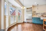 737 Chestertown Street - Photo 19