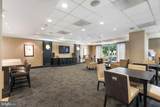 4601 Park Avenue - Photo 23