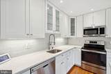 5104 Woodfield Drive - Photo 15