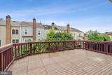 5104 Woodfield Drive - Photo 18