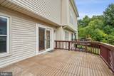 5104 Woodfield Drive - Photo 19