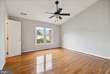 5104 Woodfield Drive - Photo 22