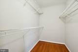 5104 Woodfield Drive - Photo 23