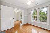 5104 Woodfield Drive - Photo 28