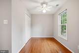 5104 Woodfield Drive - Photo 31