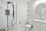 5104 Woodfield Drive - Photo 34