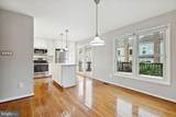5104 Woodfield Drive - Photo 8