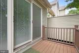 75 Deer Ford Drive - Photo 42