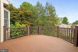 75 Deer Ford Drive - Photo 43