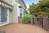 75 Deer Ford Drive - Photo 44