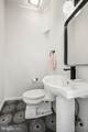 1733 Ridge Avenue - Photo 11