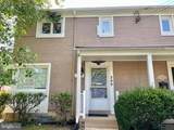 200 Adams Street - Photo 3