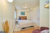 1225 Fairmont Street - Photo 18