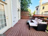9501 Millgate Place - Photo 19