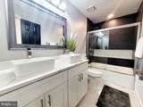 9501 Millgate Place - Photo 36