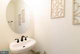 501 Legion Drive - Photo 39