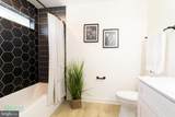 501 Legion Drive - Photo 55